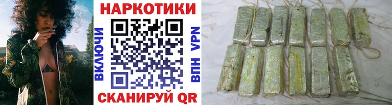 Купить закладку Амфетамин  Кокаин  Меф мяу мяу  Бошки Шишки  Гашиш  Киров
