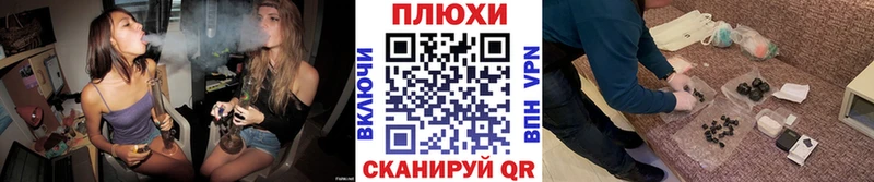 ГАШИШ гарик  Купить где  Киров 