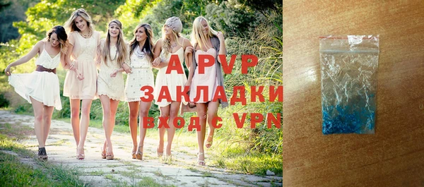 меф Алексеевка