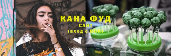 экстази Алзамай