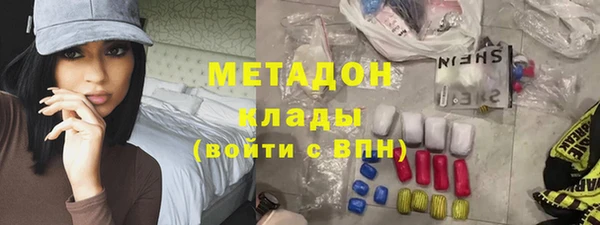 экстази Алзамай