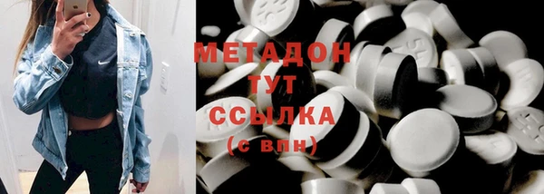 экстази Алзамай