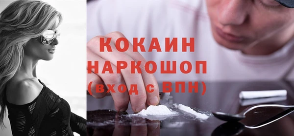 экстази Алзамай