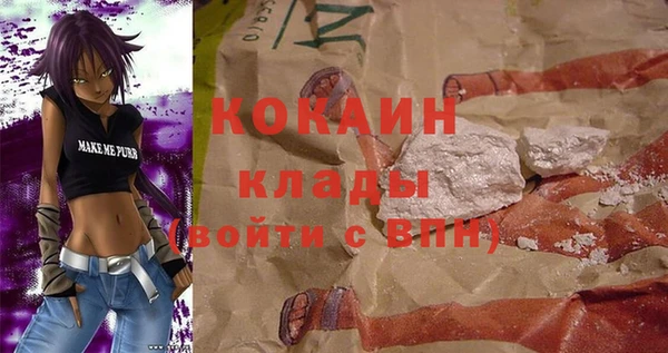 экстази Алзамай