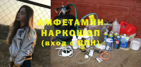 экстази Алзамай
