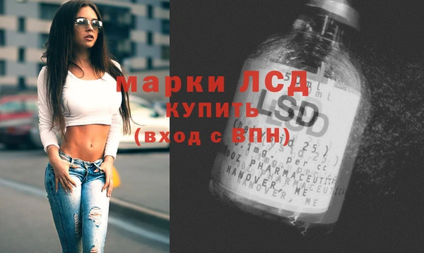 меф Алексеевка