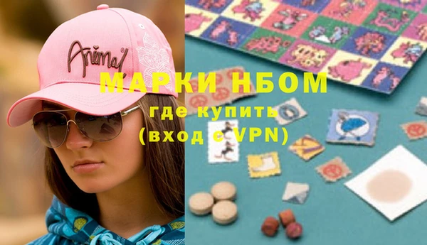 экстази Алзамай