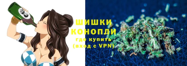 экстази Алзамай