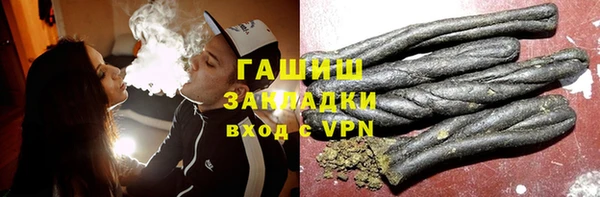 меф Алексеевка