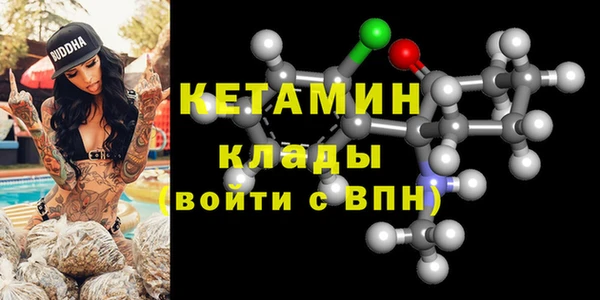 меф Алексеевка