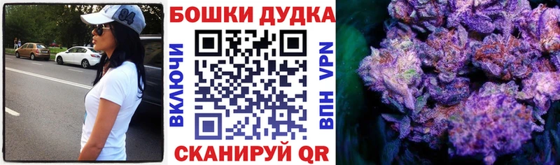 Купить закладки  Киров  Марихуана SATIVA & INDICA 